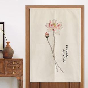 荷花莲花对门卧室厕所门帘隔断半帘子玄关客厅书房布艺挂帘 新中式