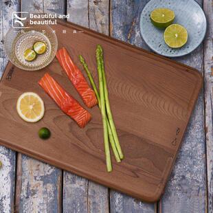 梅龙美丽雅典碳化山毛榉双面防霉家用厨房砧板