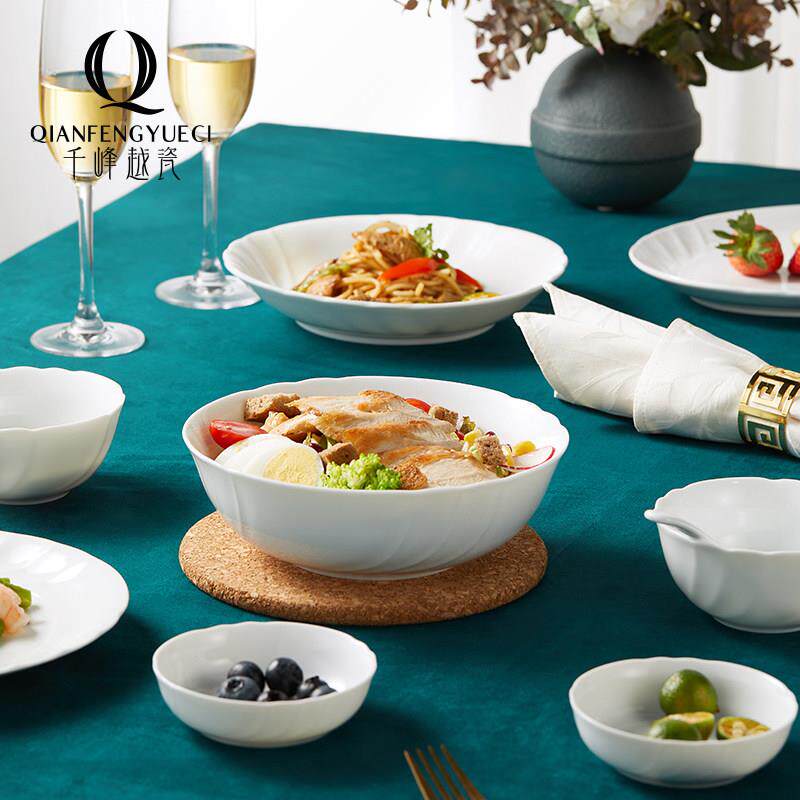 千峰越瓷6人轻奢陶瓷纯白色浮雕碗盘餐具套装家用组合高档32头