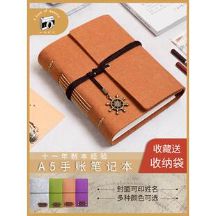 鸢源制本手工毛毡本记事笔记本加厚手绘手账涂鸦清新简约恋爱日记