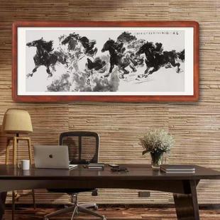 八骏雄风国画纯手绘马到成功客厅办公室装饰画沙发背景墙骏马风水