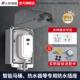人民电器插座防水盒保护罩盖户外防溅盒明装 浴室86型带密码 锁