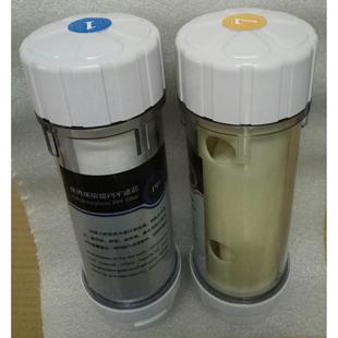 七芯能量矿物质水机家用厨房直饮净水器滤芯桶以旧换新 原厂正品