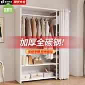 衣帽架落地卧室挂衣架简易衣柜衣帽间收纳衣架子组装 收纳层架置物