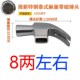 澳新奥新工具泰式 圆头弯角麻面平面带磁羊角锤铁锤锤头