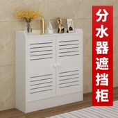 定制分水器遮挡柜水表管道地暖门弱电创意遮挡装 饰箱暖气罩防水