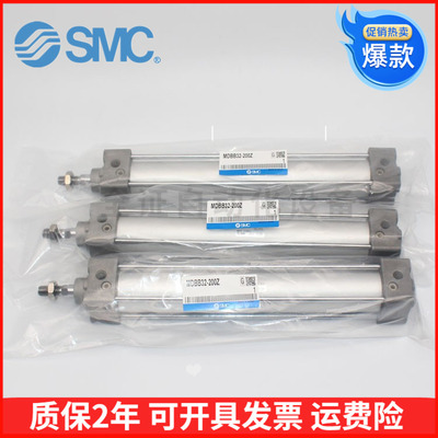 气缸ZZZZZ