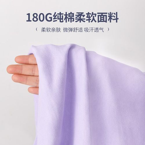 棉致男童t恤长袖春秋款薄款简约宽松儿童纯棉衣服秋季男孩假两件