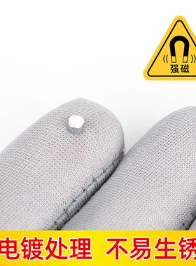 小磁铁D3x2mm圆形迷你吸铁石钕磁铁微型强磁打桩模型冰箱磁铁磁钢