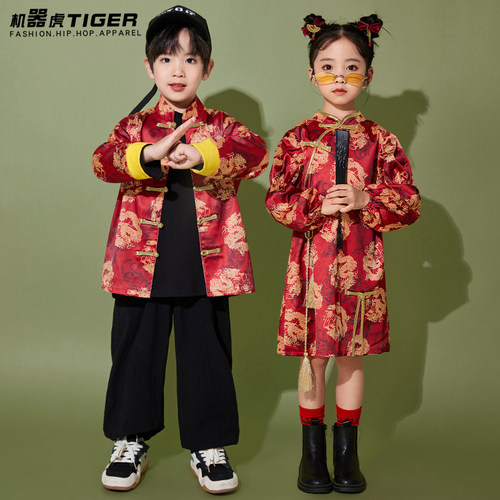 男童古风国学女童旗袍合唱表演新年中国风喜庆服装儿童汉服演出服