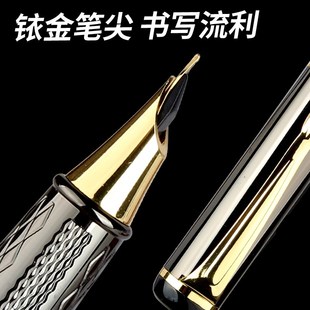 美工尖钢笔美术生练习笔成人办公笔小学生专用美工笔弯头弯尖签字