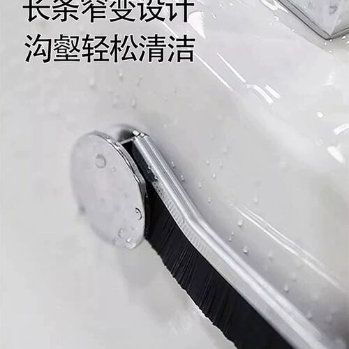 长条缝隙刷卫生间瓷砖浴室窗户窄缝移门灰尘硬毛刷厨房水槽清洁刷