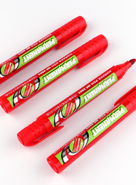 12支宝克MP2903A记号笔可加墨水黑色红蓝大头笔防水物流快递笔大