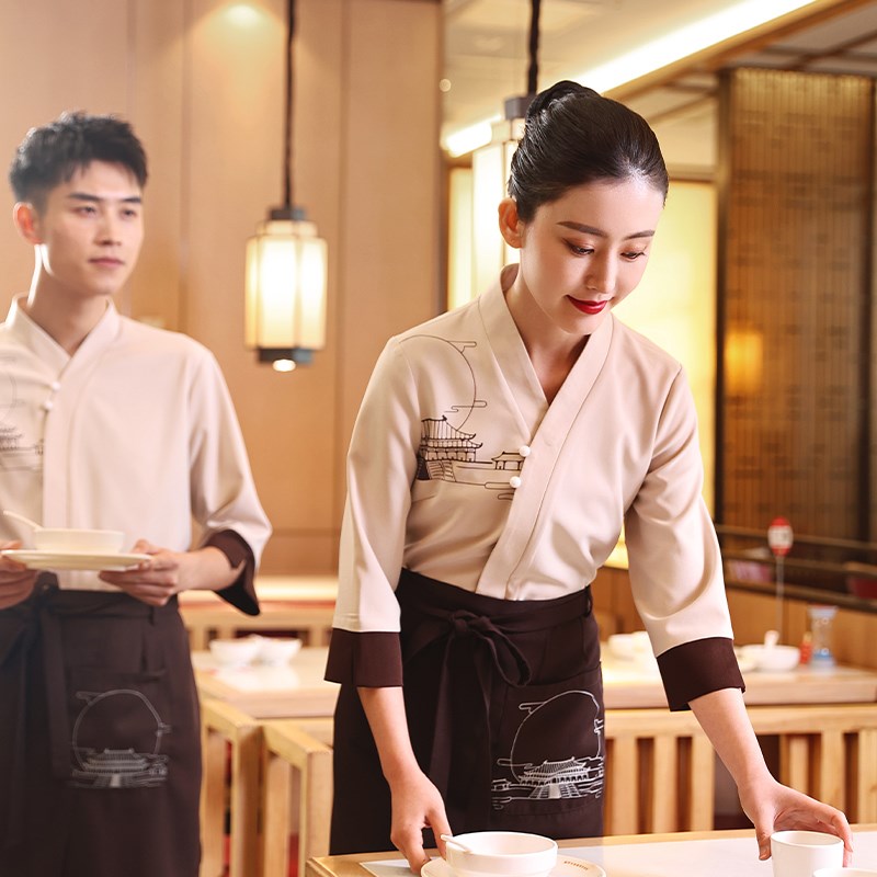 衣研堂中国风餐厅服务员工作服饭店小吃馆国潮定制服装长袖女秋冬