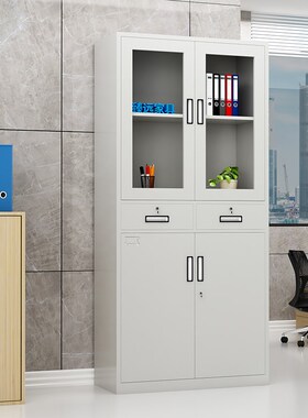 臻远 ZY-G004 中二斗文件柜 1800*850*390 灰白色