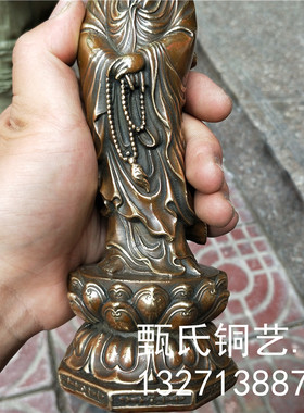 观世音菩萨背光纯铜诸葛亮弥勒如来佛关公铜器工艺品摆件家居摆设