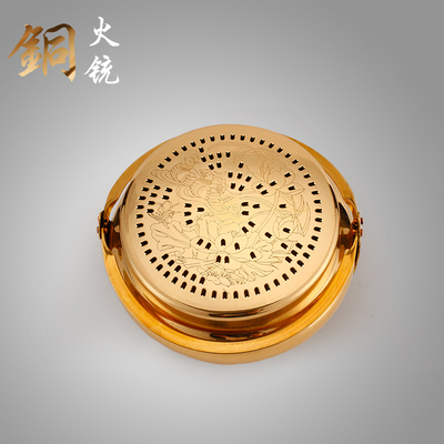 婚庆用品结婚火盆新娘嫁妆婚礼黄铜加厚火铳手炉陪嫁旺夫包邮