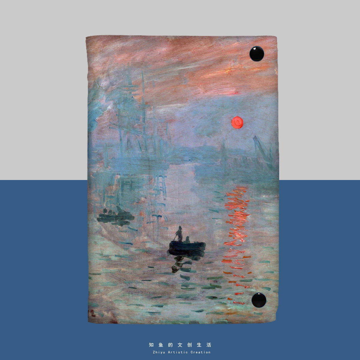 莫奈日出印象派小众文艺笔记本A5布面书衣a6日记本子书皮手帐本,文具电教/文化用品/商务用品,手帐/日程本/计划本,淘宝优惠券,粉丝福利购,淘宝优惠卷