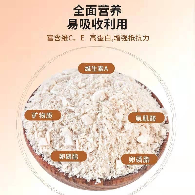 冻干鸡肉碎猫零食猫粮伴侣伴粮鸡胸肉鹌鹑鸭肉碎鸡肉碎增肥混合,宠物/宠物食品及用品,猫冻干零食,淘宝优惠券,粉丝福利购,淘宝优惠卷