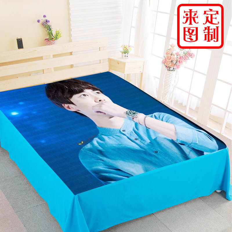 礼物床单定制单人床动漫明星图片照片双人床个性床品DIY来图定做