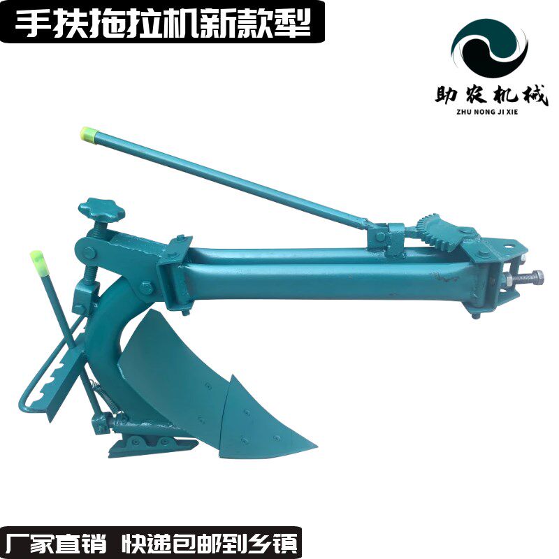 手扶拖拉机柴油机旋耕机犁铧开沟培土双面翻转钢打埂深耕配套农用