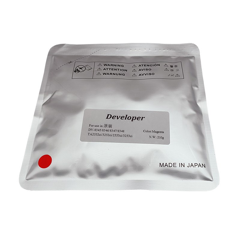 TITC适用京瓷TA2552ci 2553ci 3252ci 3253ci载体 铁粉 显影剂