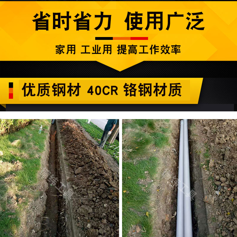 小电镐铲子六角柄加宽凿子铲土挖沟打洞铲树苗0810尖铲桃心铲铲头