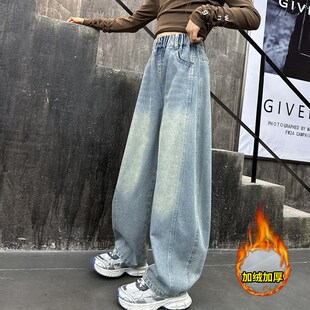 女童加绒牛仔裤秋冬2024新款大童一体绒阔腿裤儿童冬季加厚弯刀裤