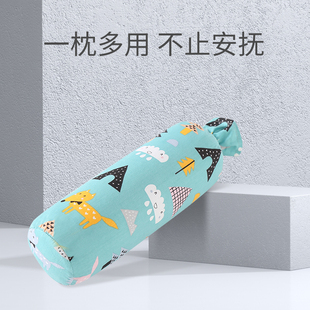 婴儿安抚抱枕宝宝侧睡靠枕儿童档枕防糖果枕头睡觉安全感神器