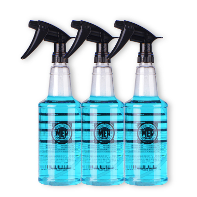 耐酸碱汽车美容贴膜喷壶雾化喷头酒精消毒洗车洒水壶浇花家用