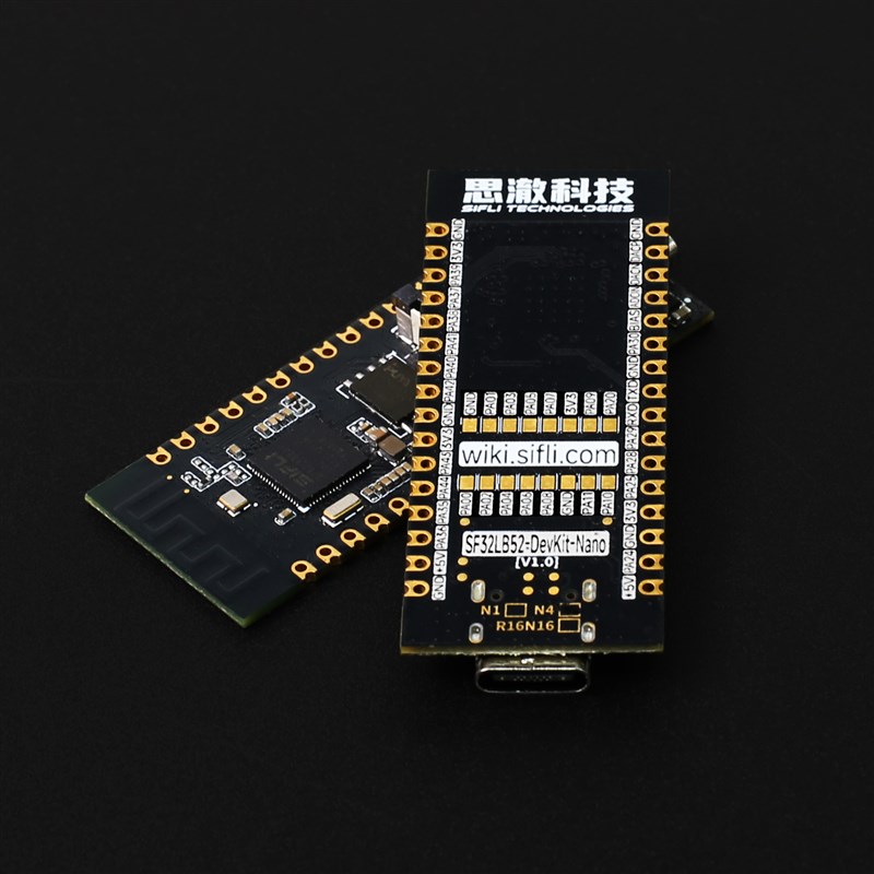 SF32LB52-DevKit-Nano开发板SF32LB52BU56/SF32LB52JUD6芯片