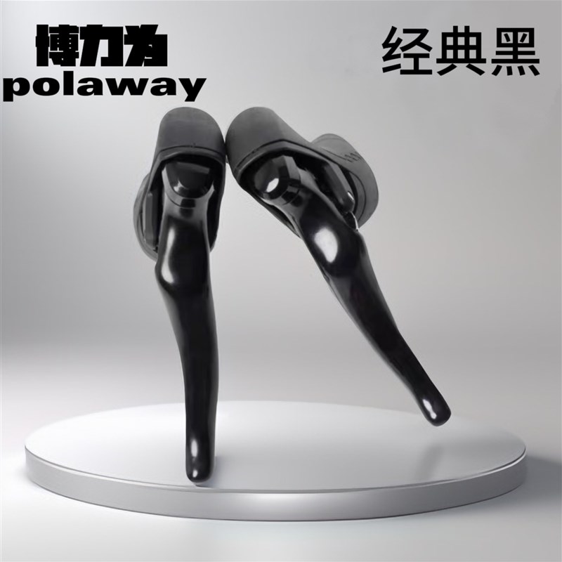 博力为公路车套件变速器小套 R8010/11/12手变 公路车前拨后拨