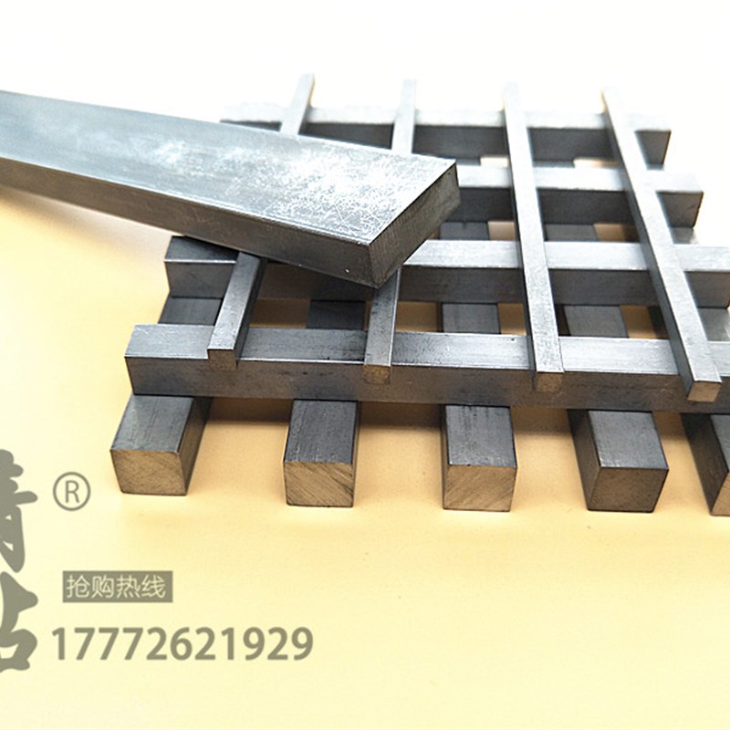 清钻YG6硬质合金长条YG8钨钢条车刀片橡胶非标定做8mm10mm厚包邮