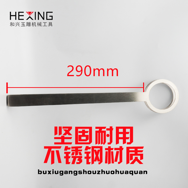 手镯画夹双面精准定位不锈钢双面画夹双向方便快捷环圈画圈铁夹