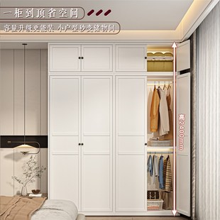 轻奢钢制衣柜家用卧室铁艺收纳柜儿童金属组合储物衣橱搭边柜 新款