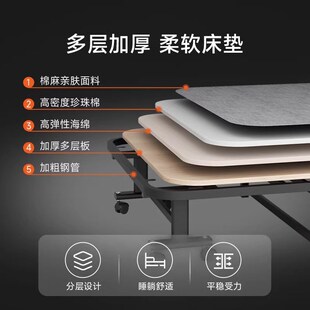 派迎午休折叠床办公室午睡床家用四折海绵床简易便携铁艺木板躺椅