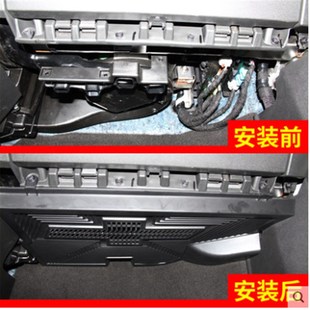 雪佛兰探界者副驾驶保护罩防护挡板盖汽车线路防护板内饰改装