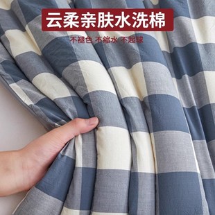 加厚棉被宿舍单人被褥棉絮 新疆棉花被子可拆洗被套被芯春秋被冬季