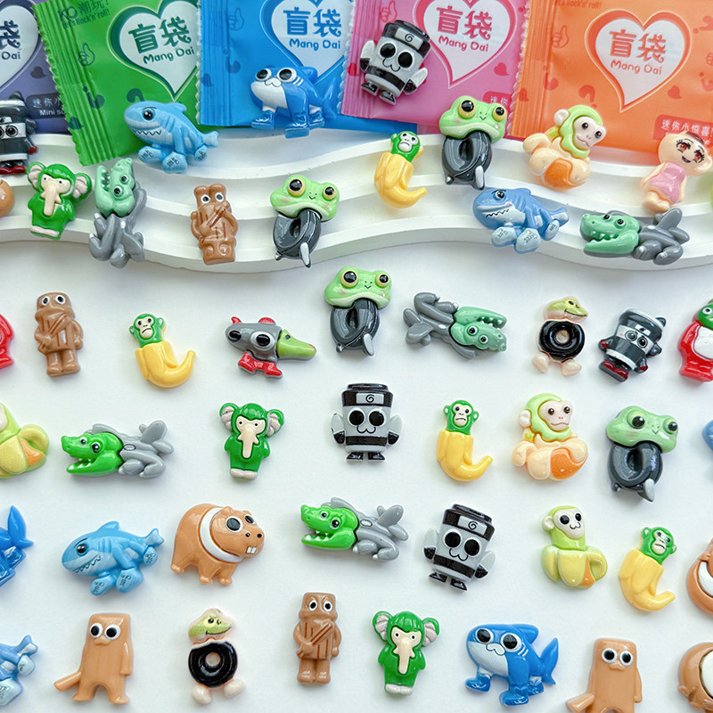卡通山海经迷你小盲袋小礼物小学生奖励儿童惊喜盲盒拆拆乐小玩具,模玩/动漫/周边/娃圈三坑/桌游,潮玩盲盒,淘宝优惠券,粉丝福利购,淘宝优惠卷