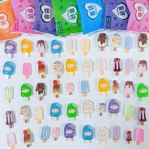 夜光冰棒迷你盲袋小礼物