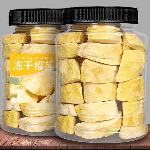 冻干榴莲干500g一斤装零食小吃休闲食品水果干非正宗泰国金枕特产