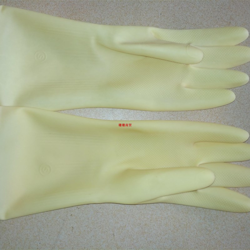 全新升级东方红乳胶加厚手套防护手套家务洗碗洗菜工地防水耐酸碱