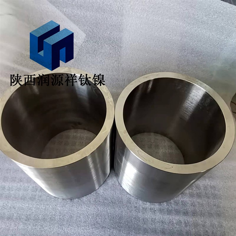 TC4钛合金 钛锻件 TA15按图定制 GJB2744A 厚壁无缝TC11宝鸡生产