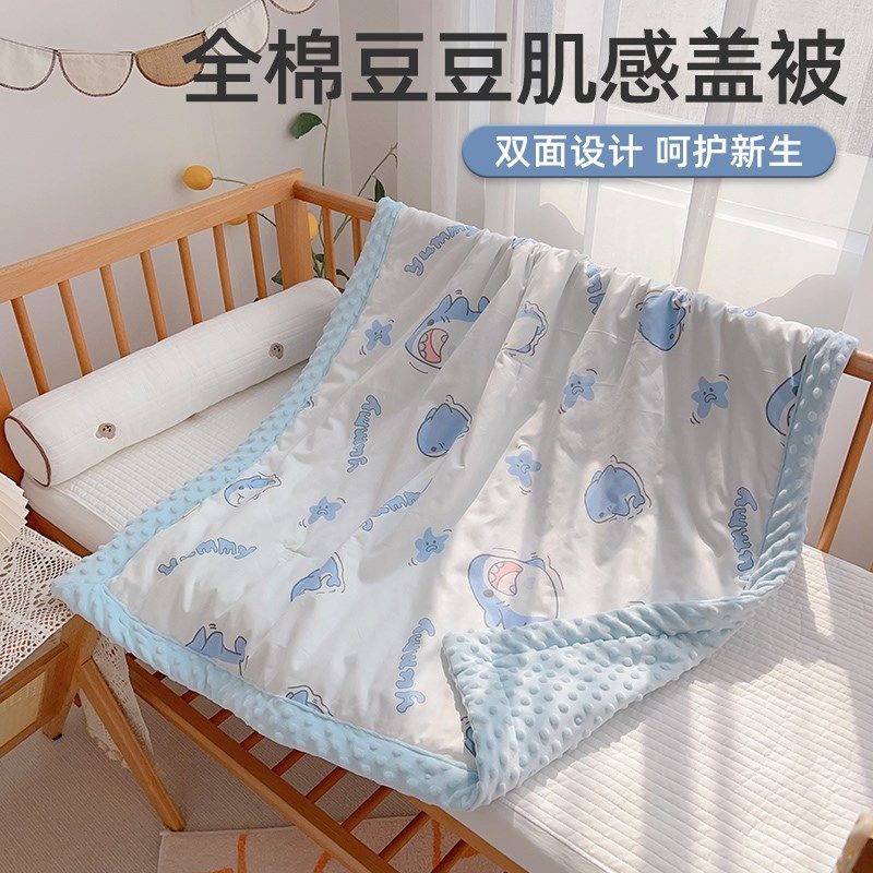婴儿夏凉被纯棉宝宝盖被四季通用幼儿园专用小被子新生儿童空调被