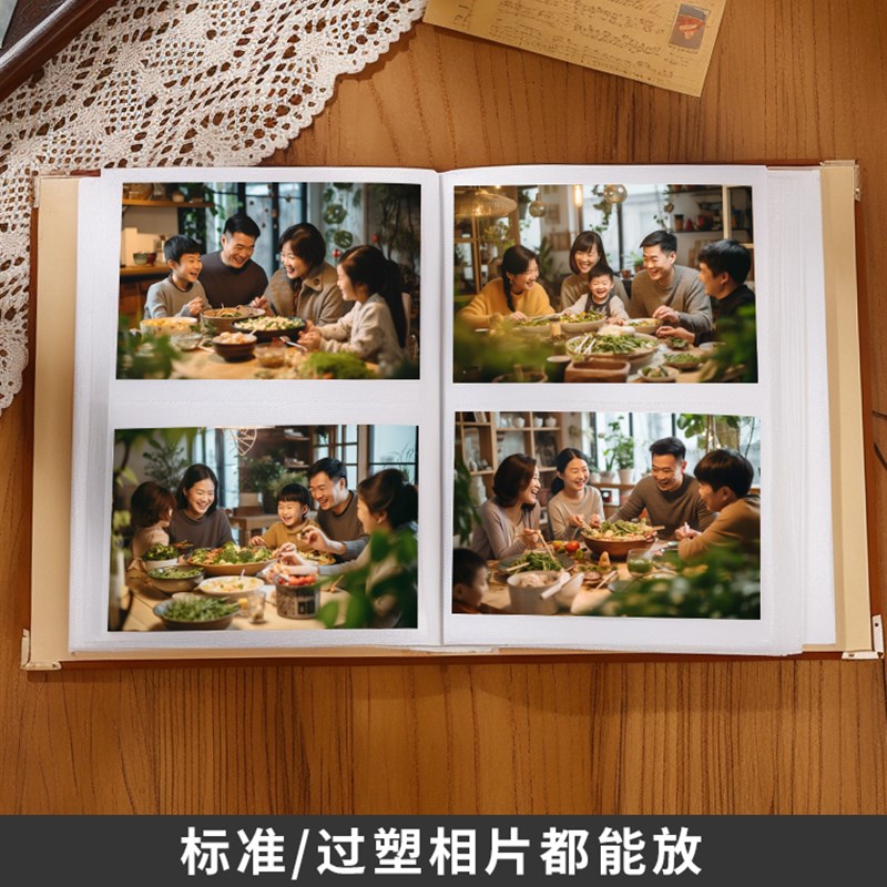 6寸200张麂皮绒相册本大容量情侣过塑纪念册插页式家庭影集收纳册