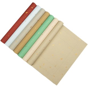 四尺对开蜡染笺楹联洒金半生熟五言七言格子篆书书法对联宣纸红色