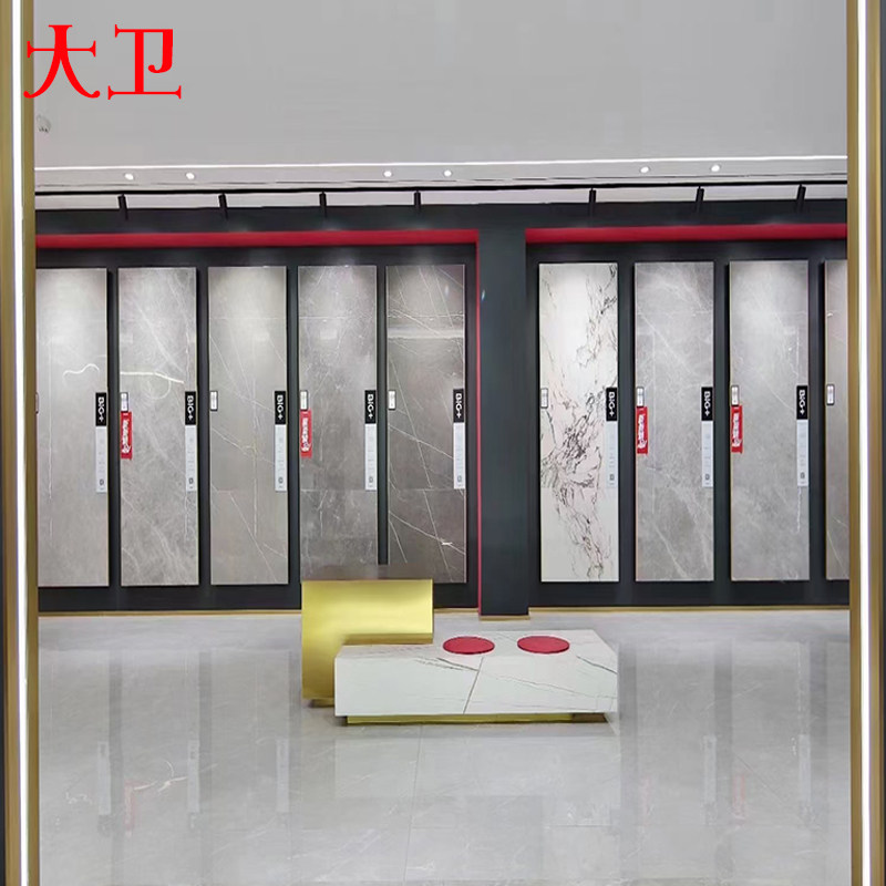 瓷砖展示架挂墙立式 瓷砖无缝包边展架冲孔条收边管大板直板样品