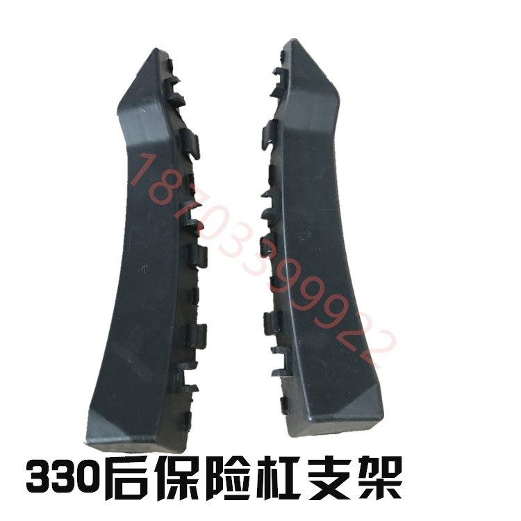 适配御捷电动车配件保险杠支架御捷E330前后杠保险杠支架吊耳卡子