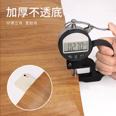 原木色厨房防油贴纸橱柜台面防水自粘墙纸防火耐高温桌面木纹贴纸