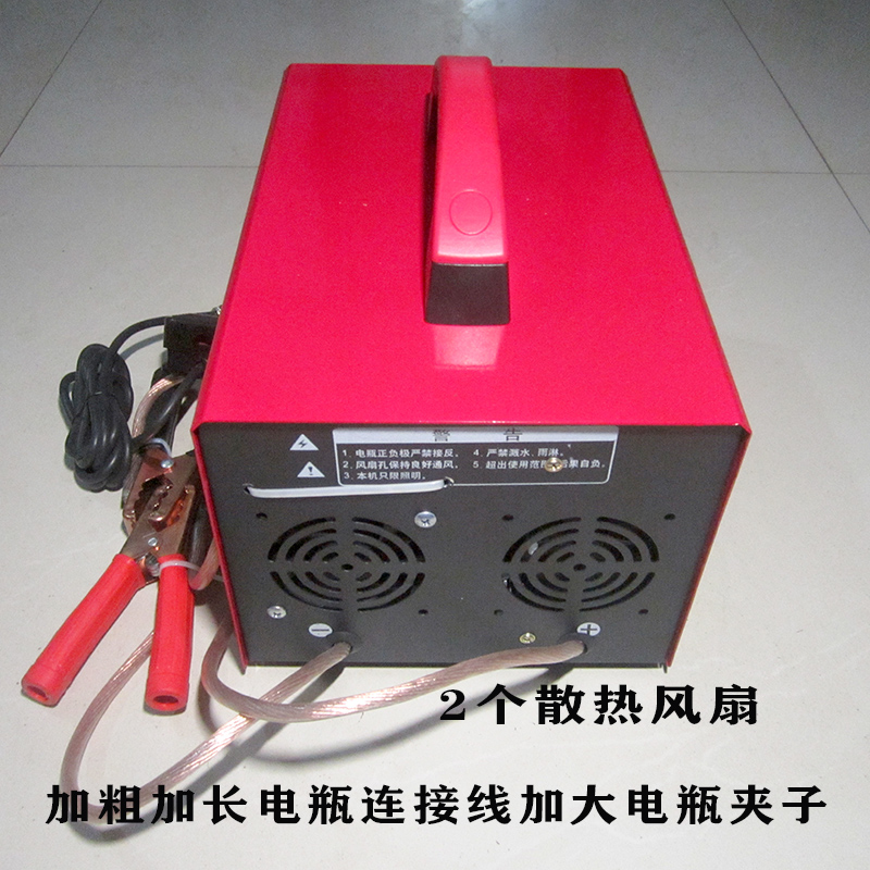 2022款南海电器新款出品多功能拖网用工具大铁芯低频机头机电